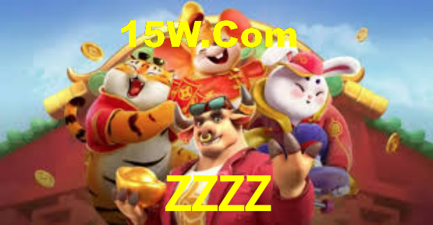 ZZZZ App Interface